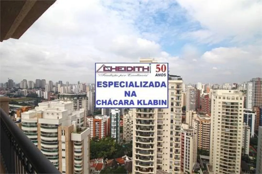Apartamento, 3 quartos, 230 m² - Foto 1