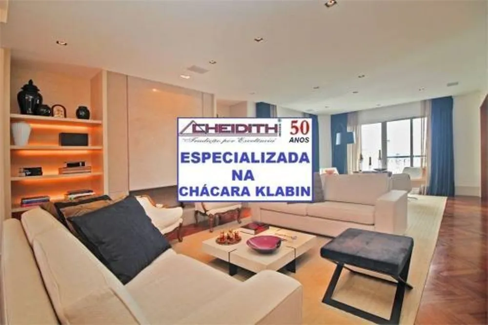 Apartamento, 3 quartos, 230 m² - Foto 1