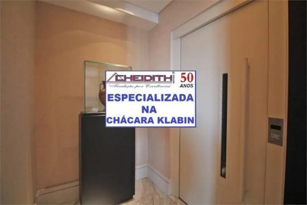 Apartamento, 3 quartos, 230 m² - Foto 14