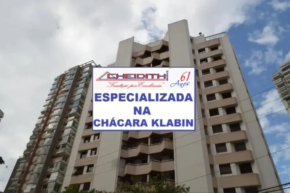 Apartamento, 3 quartos, 182 m² - Foto 11