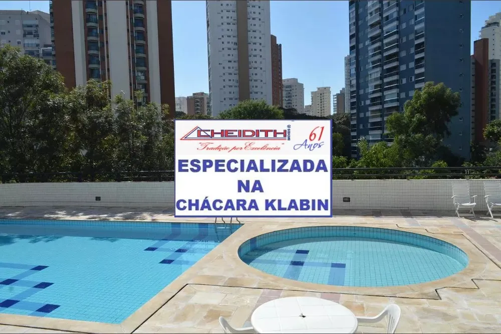 Apartamento, 3 quartos, 182 m² - Foto 4