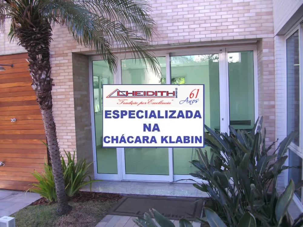 Apartamento, 176 m² - Foto 8