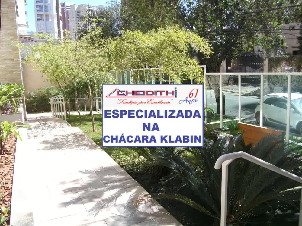 Apartamento, 176 m² - Foto 6