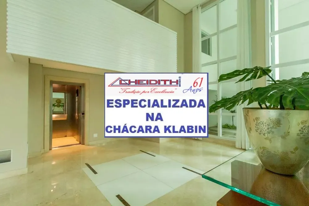 Apartamento, 176 m² - Foto 7