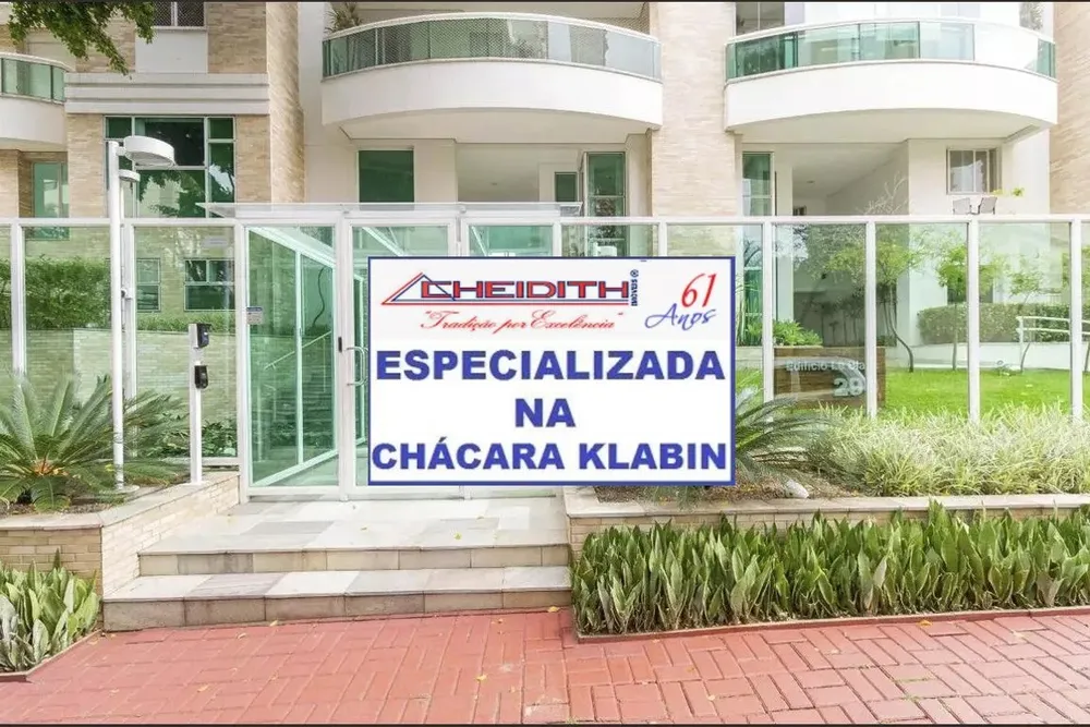 Apartamento, 176 m² - Foto 1