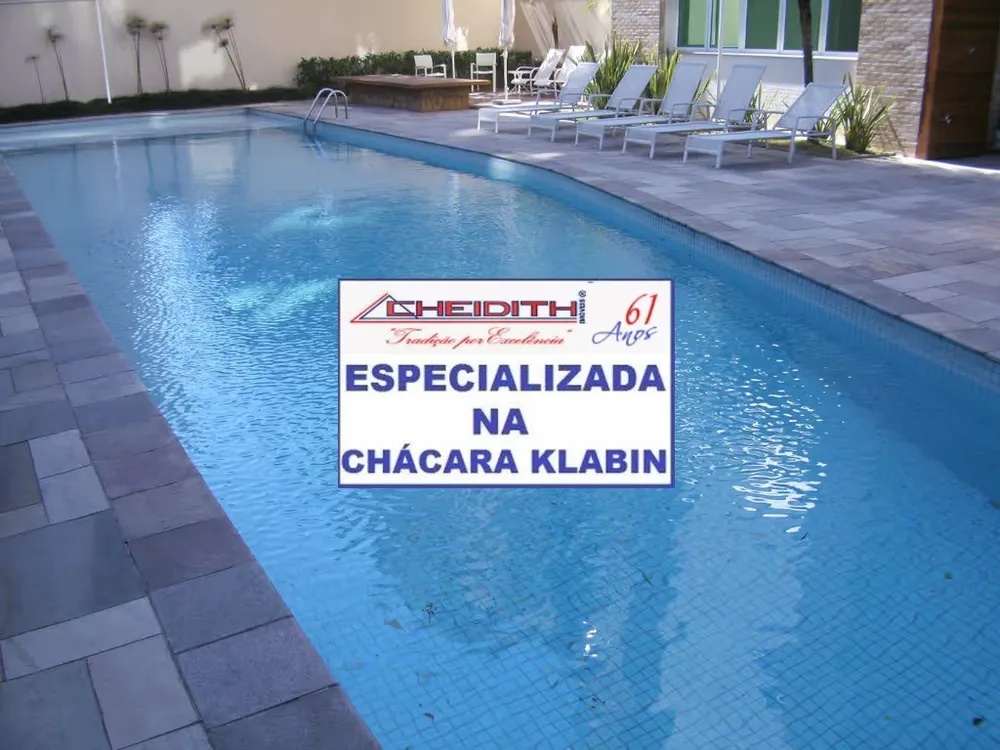 Apartamento, 176 m² - Foto 8