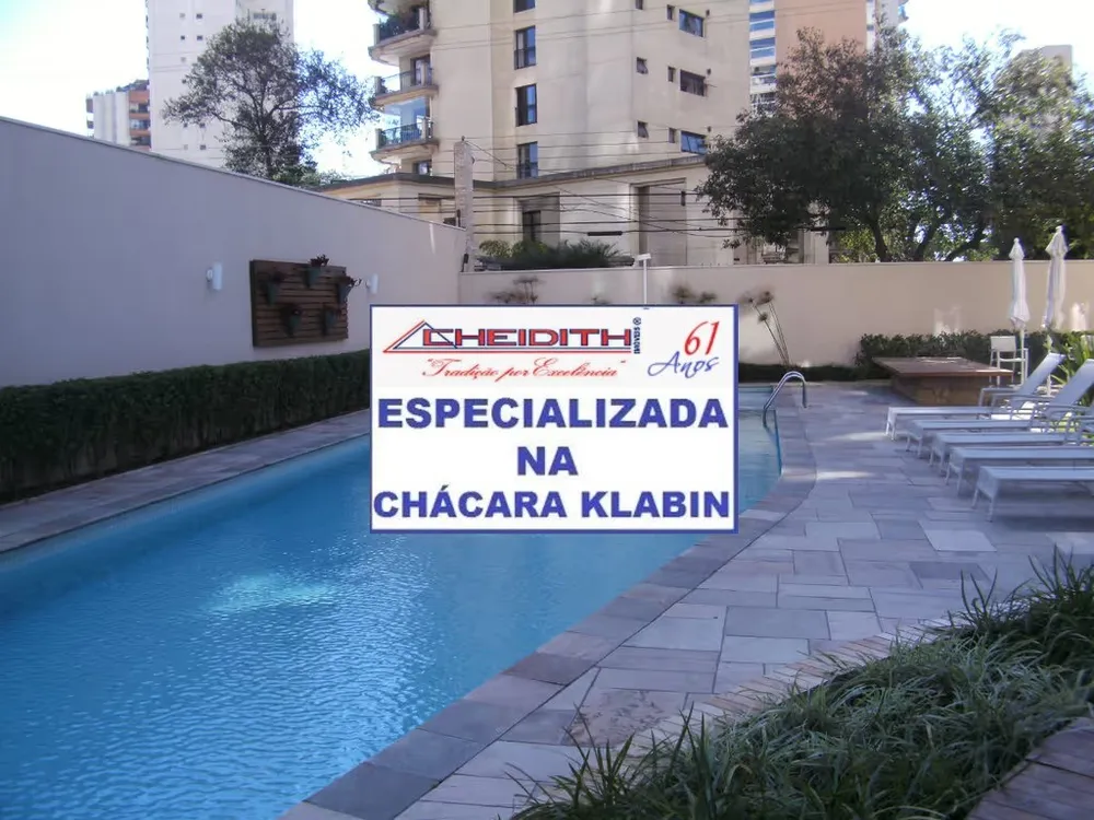 Apartamento, 176 m² - Foto 2