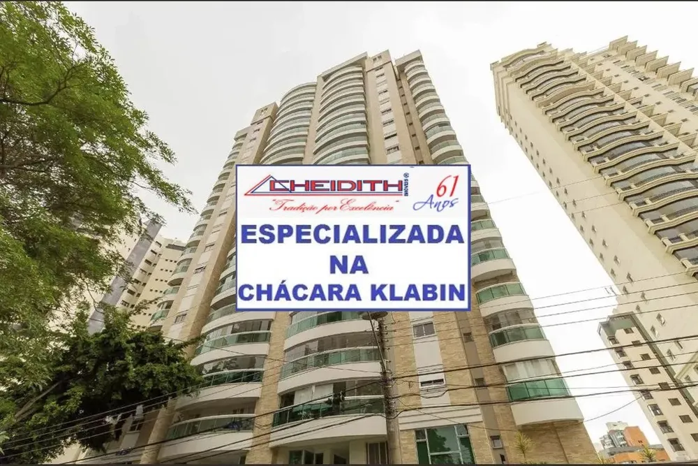 Apartamento, 176 m² - Foto 5