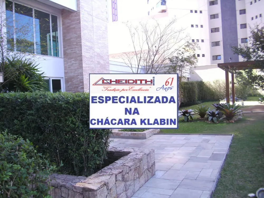 Apartamento, 176 m² - Foto 11