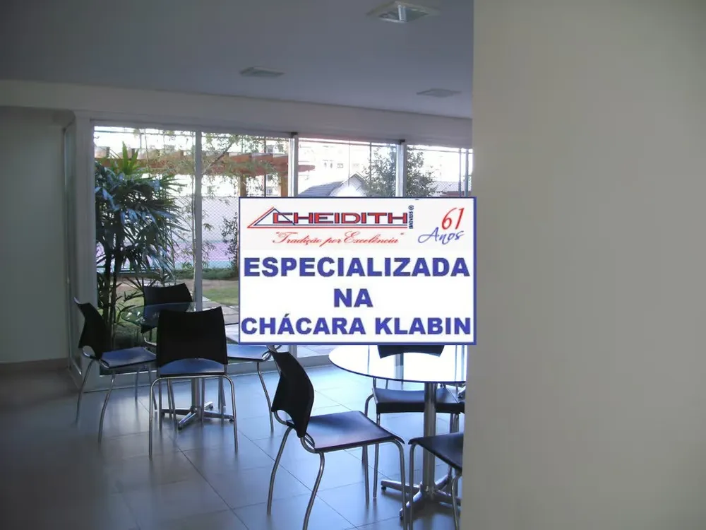Apartamento, 176 m² - Foto 5