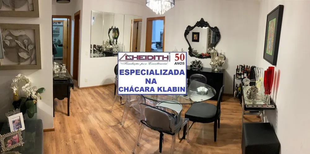 Apartamento, 3 quartos, 110 m² - Foto 1