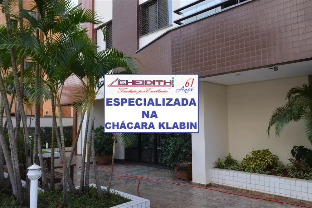 Apartamento, 3 quartos, 118 m² - Foto 11