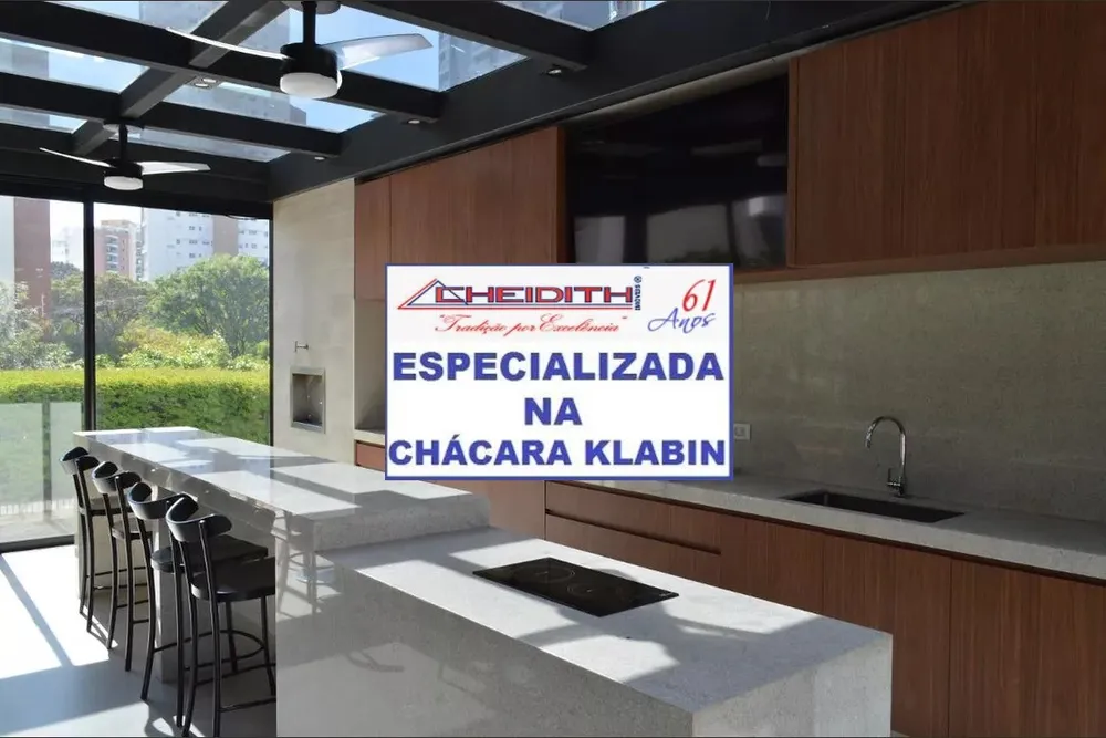 Apartamento, 3 quartos, 182 m² - Foto 2