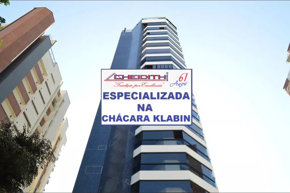 Apartamento, 3 quartos, 182 m² - Foto 3