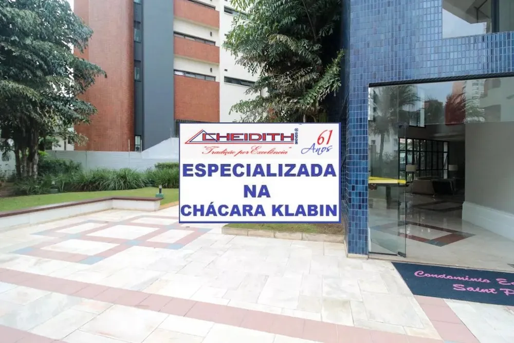 Apartamento, 3 quartos, 182 m² - Foto 6