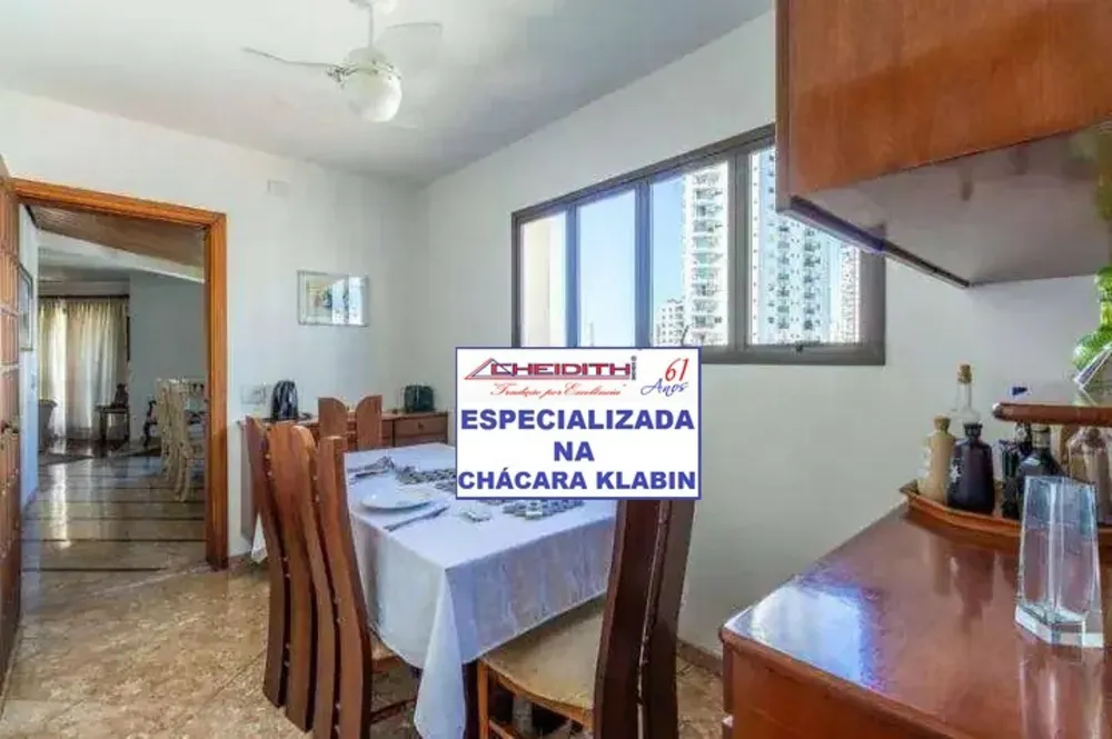 Apartamento, 4 quartos, 225 m² - Foto 3
