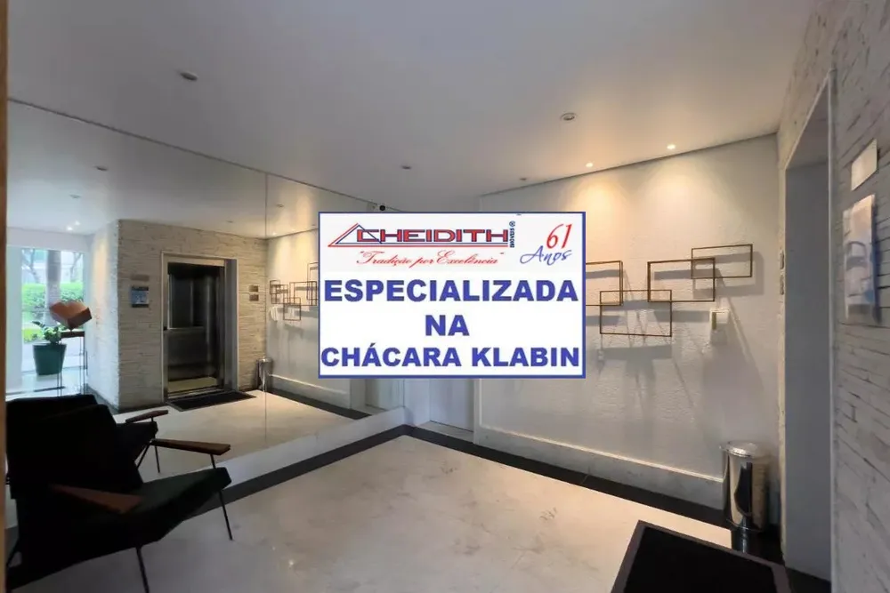 Apartamento, 3 quartos, 216 m² - Foto 12