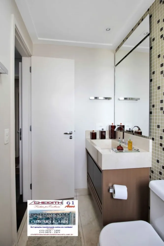 Apartamento, 3 quartos, 216 m² - Foto 10