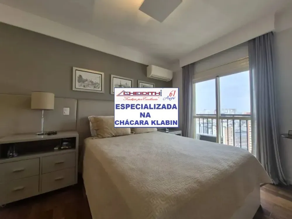Apartamento, 3 quartos, 160 m² - Foto 11