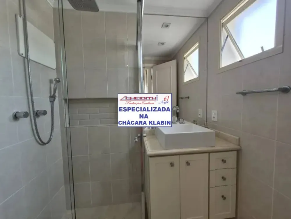 Apartamento, 3 quartos, 160 m² - Foto 1