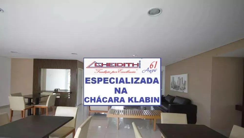 Apartamento, 3 quartos, 148 m² - Foto 9