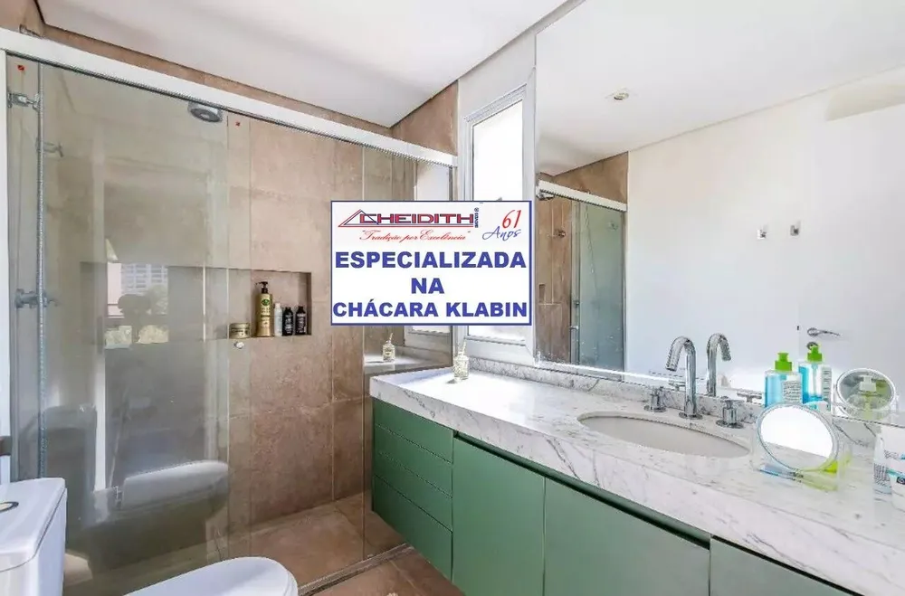 Apartamento, 3 quartos, 148 m² - Foto 7
