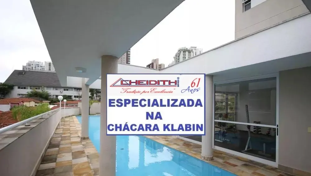 Apartamento, 3 quartos, 148 m² - Foto 8