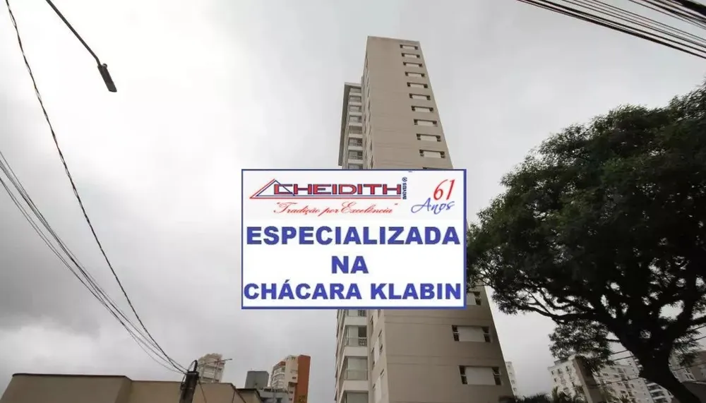 Apartamento, 3 quartos, 148 m² - Foto 6
