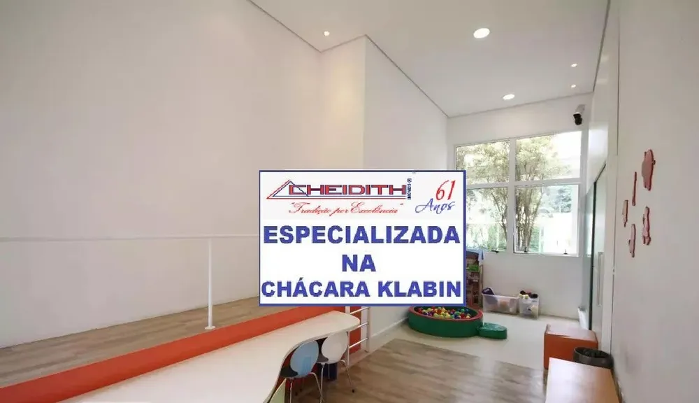 Apartamento, 3 quartos, 148 m² - Foto 11