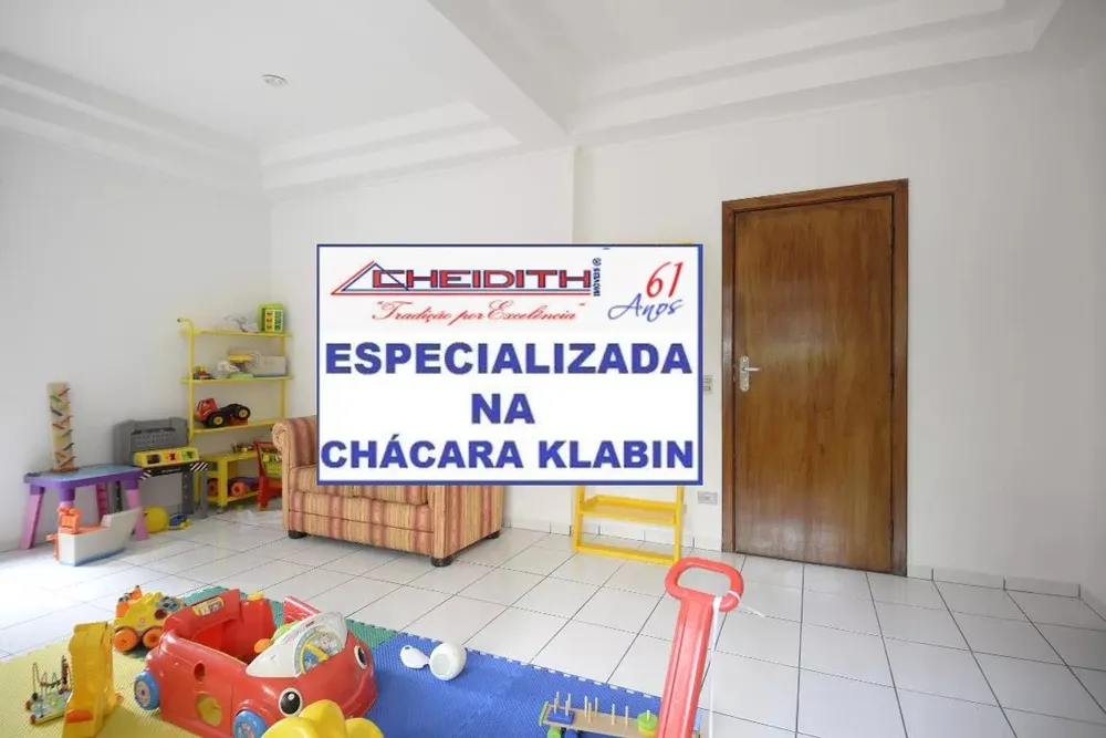 Apartamento, 3 quartos, 130 m² - Foto 1