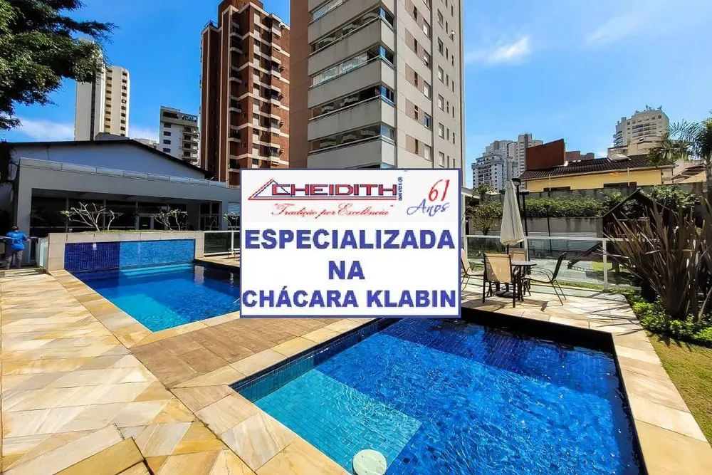 Apartamento, 4 quartos, 268 m² - Foto 5