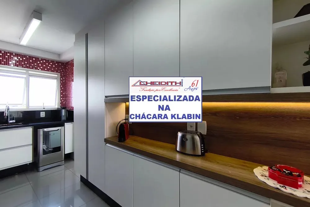 Apartamento, 3 quartos, 162 m² - Foto 5