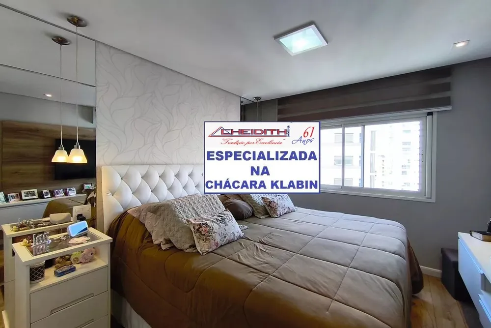 Apartamento, 3 quartos, 162 m² - Foto 6