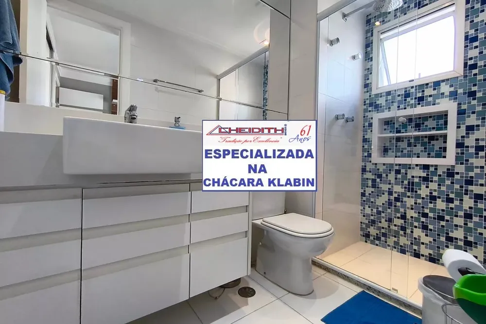 Apartamento, 3 quartos, 162 m² - Foto 8