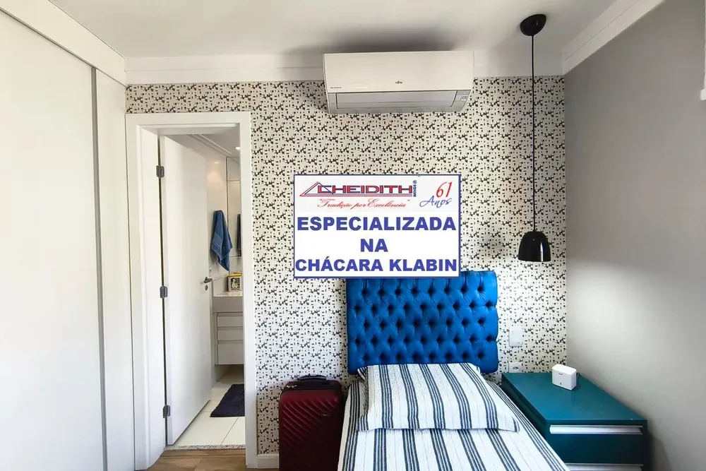 Apartamento, 3 quartos, 162 m² - Foto 2