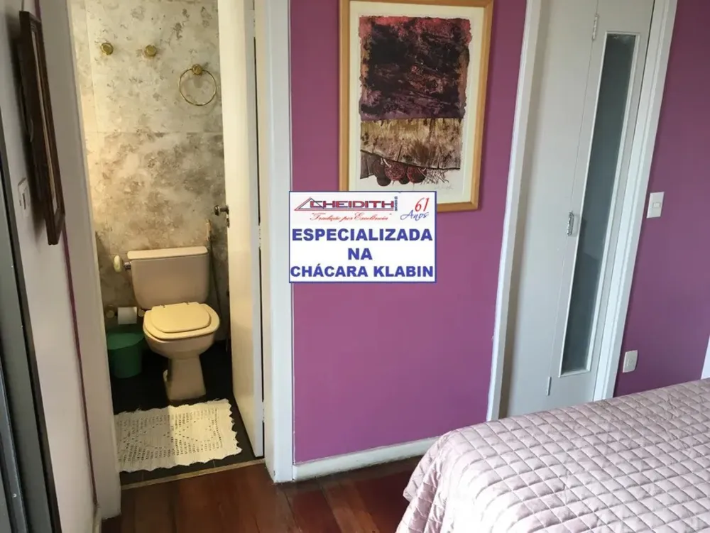 Apartamento, 4 quartos - Foto 8