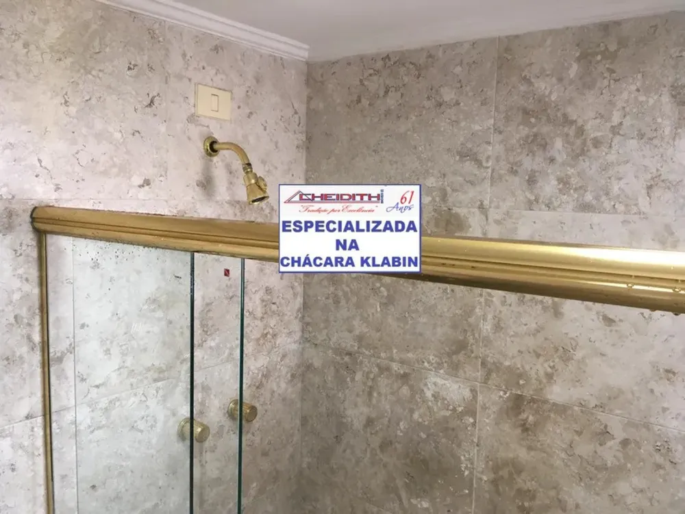 Apartamento, 4 quartos - Foto 1
