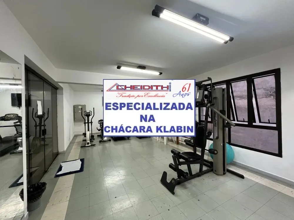 Apartamento, 4 quartos - Foto 6