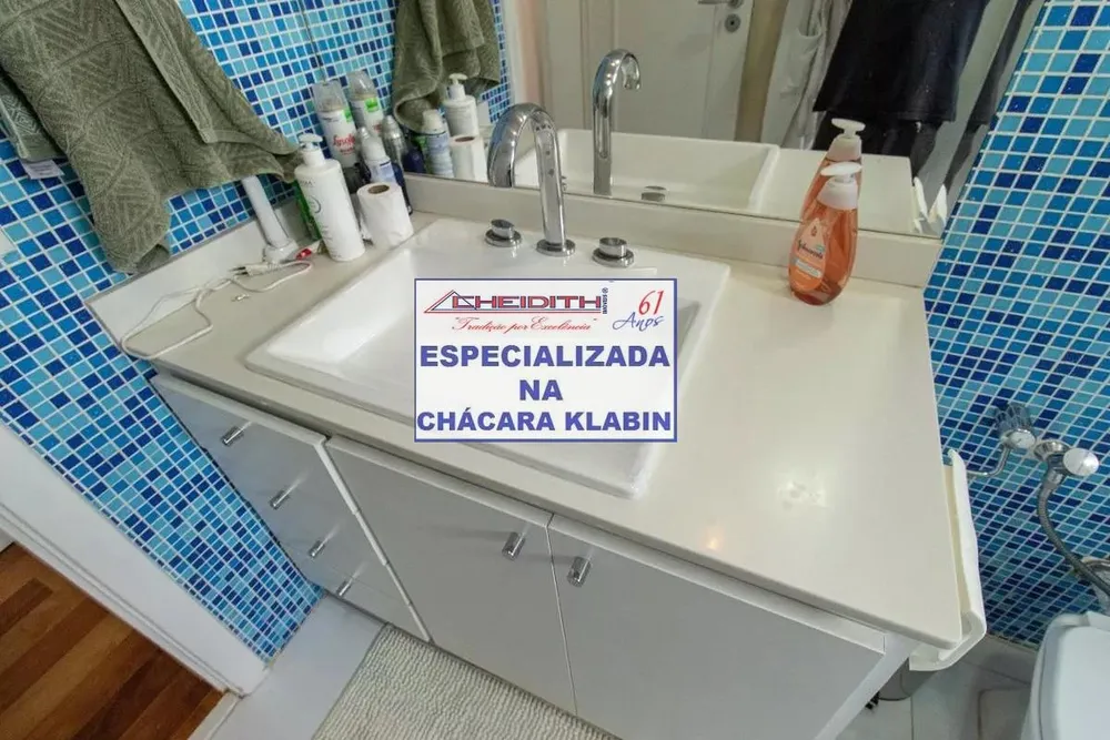 Apartamento, 3 quartos - Foto 11