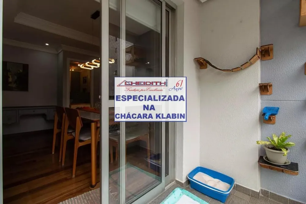 Apartamento, 3 quartos - Foto 6
