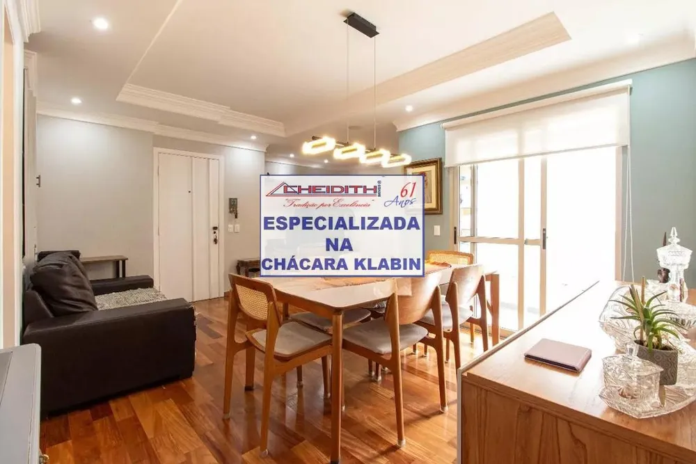 Apartamento, 3 quartos - Foto 1