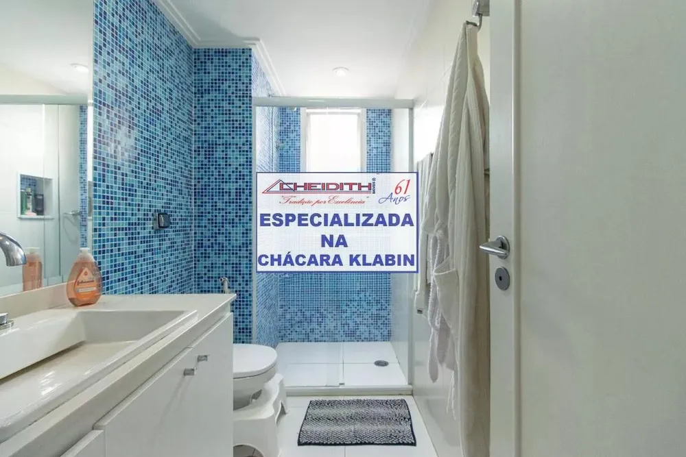 Apartamento, 3 quartos - Foto 12