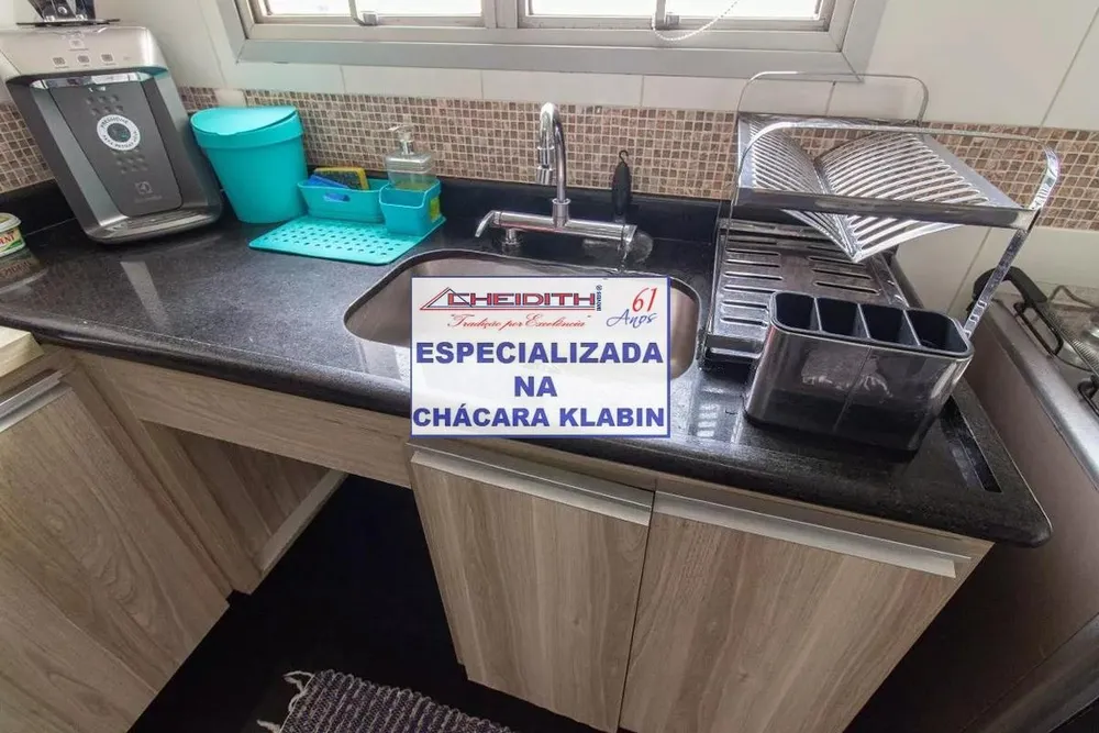 Apartamento, 3 quartos - Foto 8