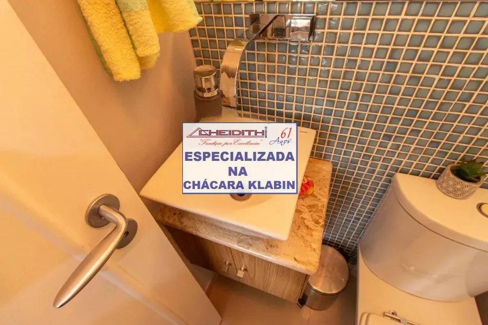 Apartamento, 3 quartos - Foto 5