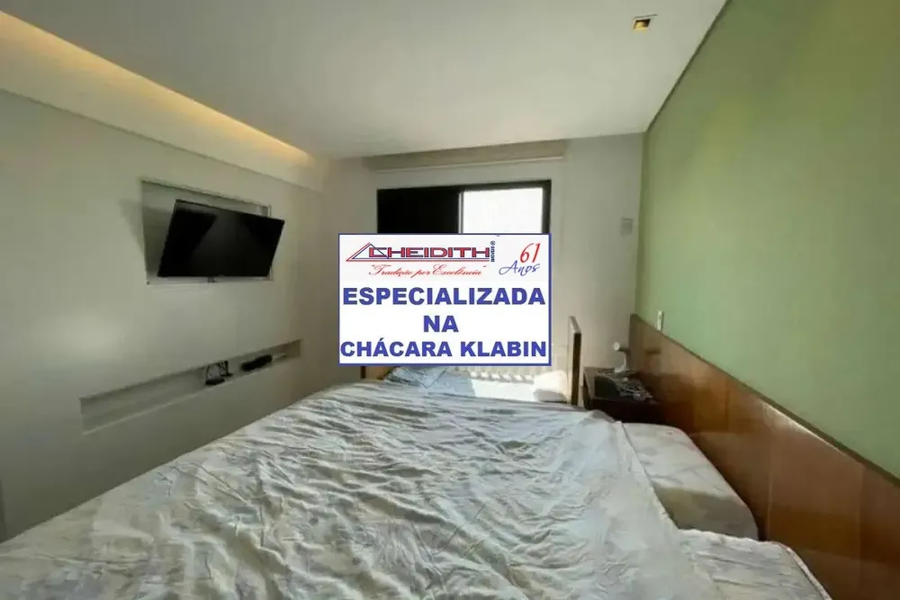 Apartamento, 3 quartos, 147 m² - Foto 10