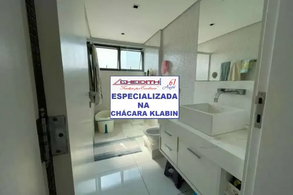 Apartamento, 3 quartos, 147 m² - Foto 9
