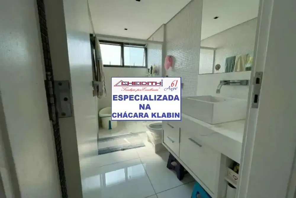 Apartamento, 3 quartos, 147 m² - Foto 8