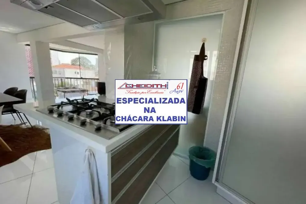 Apartamento, 3 quartos, 147 m² - Foto 12