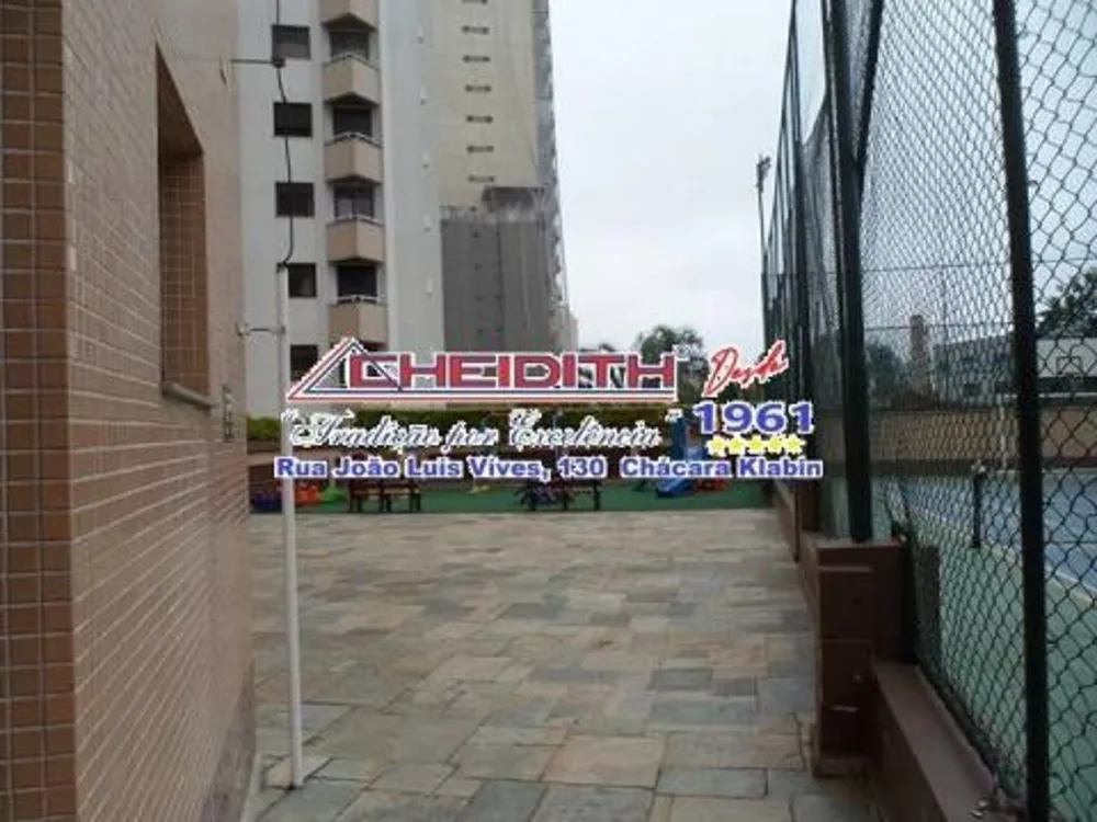 Apartamento, 4 quartos, 182 m² - Foto 12