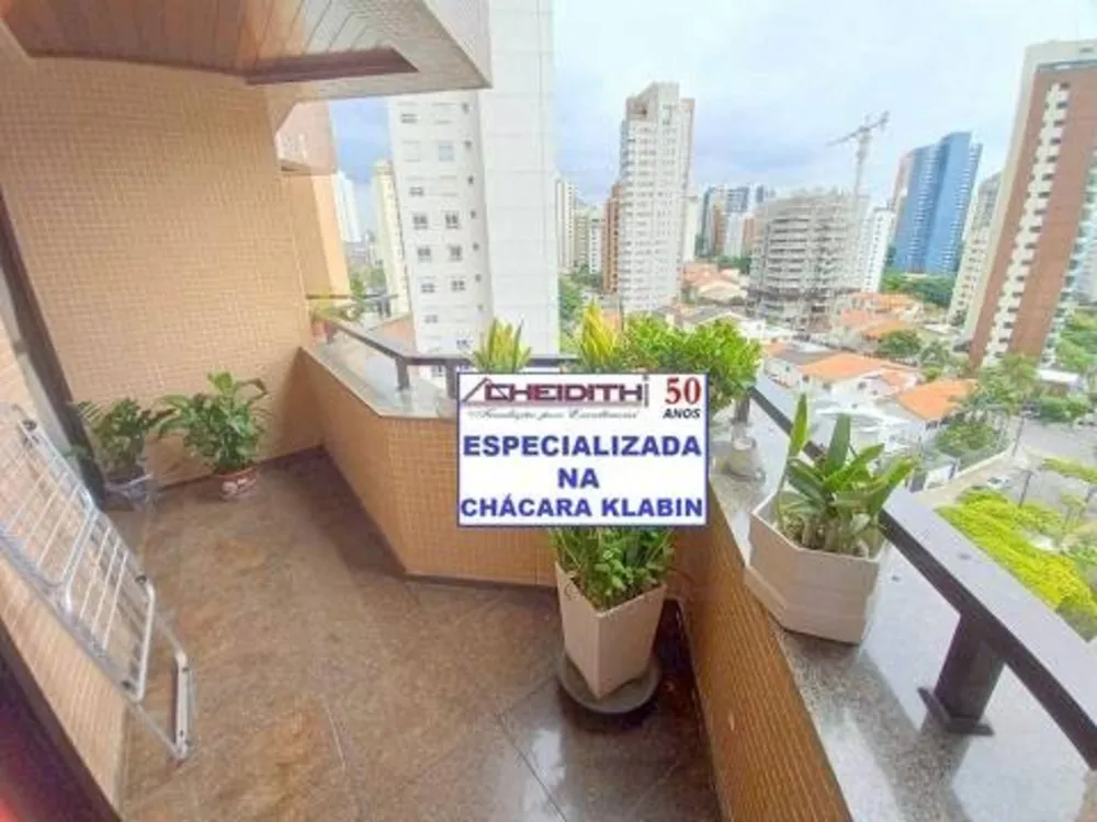 Apartamento, 4 quartos, 182 m² - Foto 3